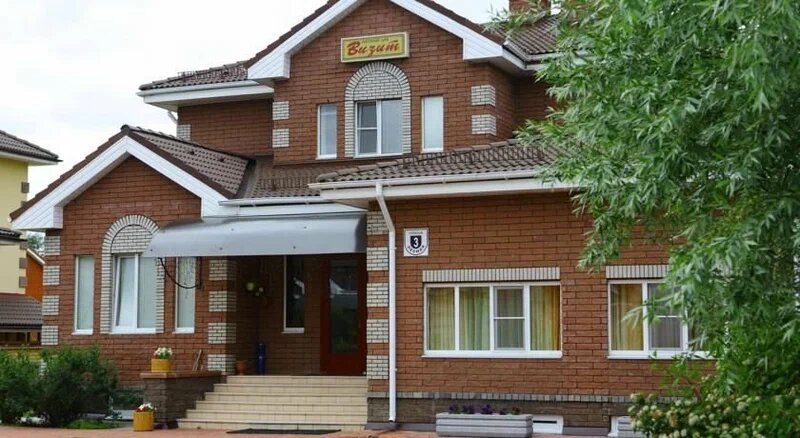 Гостиница Визит Саров